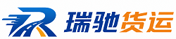 双柏县附近回程货车调度｜工程机械爬梯车大件运输车调度
